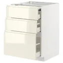 IKEA METOD МЕТОД / MAXIMERA МАКСИМЕРА, напольный шкаф с выдвиж панелью / 3ящ, белый / светло-бежевый глянцевый Voxtorp, 60x60 см 294.335.26 фото thumb №1