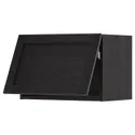 IKEA METOD МЕТОД, навісна шафа з нат мех відкривання, чорний / Лерхіттан, пофарбований у чорний колір, 60x40 см 993.937.63 фото thumb №1