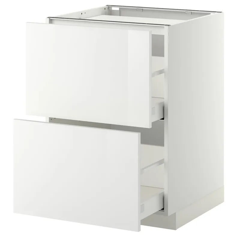 IKEA METOD МЕТОД / MAXIMERA МАКСИМЕРА, напольный шкаф / 2фронт панели / 2ящика, белый / Рингхульт белый, 60x60 см 899.240.41 фото №1