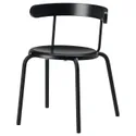 IKEA YNGVAR ІНГВАР, стілець, антрацит 804.176.36 фото thumb №1