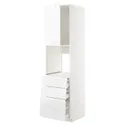 IKEA METOD МЕТОД / MAXIMERA МАКСІМЕРА, висока шафа д / духов з дверц / 3 шухл, білий / ВОКСТОРП глянцевий / білий, 60x60x220 см 094.700.39 фото thumb №1