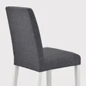 IKEA BERGMUND БЕРГМУНД, стілець, білий/ГУННАРЕД класичний сірий 694.815.96 фото thumb №5