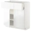 IKEA METOD МЕТОД / MAXIMERA МАКСИМЕРА, напольный шкаф с ящиком / 2дверцами, белый / Воксторп глянцевый / белый, 80x37 см 294.618.59 фото thumb №1