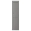 IKEA GRIMO ГРІМО, дверцята з петлями, сірий, 50x195 см 593.321.92 фото thumb №3