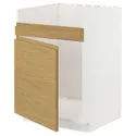 IKEA METOD МЕТОД, напольный шкаф для мойки ХАВСЕН, белый / Воксторп имит. дуб, 60x60 см 495.386.93 фото thumb №1