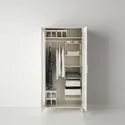 IKEA SKUBB СКУББ, модуль для зберігання, 6 відділень, білий, 35x45x125 см 002.458.80 фото thumb №4