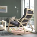 IKEA POÄNG ПОЕНГ, крісло-гойдалка, березовий шпон / ГУННАРЕД темно-сірий 495.021.18 фото thumb №3