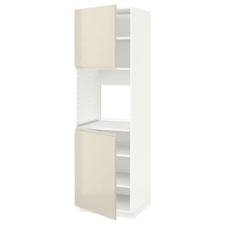 IKEA METOD МЕТОД, висока шафа для дух, 2 дверцят / пол, білий / Voxtorp високий глянець світло-бежевий, 60x60x200 см 894.673.11 фото №1