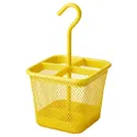 IKEA UPPDATERA УППДАТЕРА, подставка для столовых приборов, желтый, 12x12 см 805.808.49 фото thumb №1