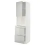 IKEA METOD МЕТОД / MAXIMERA МАКСИМЕРА, высокий шкаф д / СВЧ / дверца / 3ящика, белый / светло-серый, 60x60x220 см 395.379.67 фото