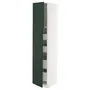 IKEA METOD МЕТОД / MAXIMERA МАКСИМЕРА, высокий шкаф/2дверцы/4ящика, белый/Гавсторп темно-зеленый, 40x60x200 см 495.568.99 фото
