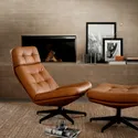 IKEA HAVBERG ХАВБЕРГ, крісло обертове, ГРАНН/БОМСТАД золотаво-коричневий 705.151.09 фото thumb №2