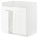 IKEA METOD МЕТОД, підлогова шафа для HAV ХАВ подв мий, білий Енкопінг / білий імітація дерева, 80x60 см 794.733.79 фото thumb №1