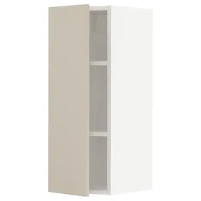 IKEA METOD МЕТОД, навесной шкаф с полками, белый / гавсторпский бежевый, 30x80 см 794.665.19 фото