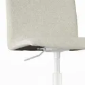 IKEA ERFJÄLLET ЕРФЯАЛЛЕТ, стілець обертовий із коліщатами, Gunnared бежевий / білий 905.879.54 фото thumb №3