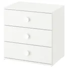 IKEA GODISHUS, Комод, 3 выдвижных ящика, белый, 60x40x60 см 805.980.95 фото