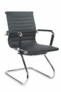 Офісне крісло HALMAR PRESTIGE SKID екошкіра, чорний фото