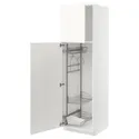IKEA METOD МЕТОД, висока шафа із приладд д / прибирання, білий / ВАЛЛЬСТЕНА білий, 60x60x200 см 195.073.39 фото thumb №1