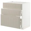 IKEA METOD МЕТОД / MAXIMERA МАКСИМЕРА, шкаф д / варочн панели / вытяжка / ящик, белый / Стенсунд бежевый, 80x60 см 394.081.64 фото thumb №1
