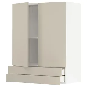 IKEA METOD МЕТОД / MAXIMERA МАКСІМЕРА, навісна шафа, 2 дверцят / 2 шухляди, білий / хавсторпський бежевий, 80x100 см 194.662.87 фото