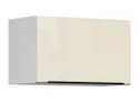 BRW Наклонный кухонный шкаф Sole L6 60 см магнолия жемчуг, альпийский белый/жемчуг магнолии FM_GO_60/36_O-BAL/MAPE фото thumb №2