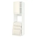 IKEA METOD МЕТОД / MAXIMERA МАКСИМЕРА, высокий шкаф д / духовки / дверь / 3ящика, белый / бодбинские сливки, 60x60x220 см 794.566.62 фото thumb №1