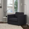 IKEA VIMLE ВІМЛЕ, крісло, Горючий антрацит 694.771.32 фото thumb №2
