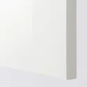 IKEA RINGHULT РИНГУЛЬТ, фронтальная панель ящика, глянцевый белый, 80x20 см 602.050.89 фото thumb №2