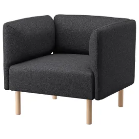 IKEA LILLEHEM ЛИЛЛЕХЕМ, кресло, Окрашенное дерево темно-серого цвета 794.703.09 фото