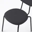IKEA ÖSTANÖ ЕСТАНЕ, стілець, чорний РЕММАРН/темно-сірий 205.453.59 фото thumb №6