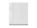 BRW Верхний кухонный шкаф Sole 60 см с вытяжкой правый белый глянец, альпийский белый/глянцевый белый FH_GOO_60/68_P_FL_BRW-BAL/BIP/IX фото thumb №1