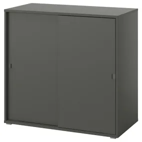 IKEA VIHALS ВІХАЛЬС, шафа з розсувними дверцятами, темно-сірий, 95x47x90 см 905.428.90 фото