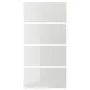 IKEA HOKKSUND ХОККСУНД, 4 панелі для рами розсувних дверцят, глянцевий світло-сірий, 100x201 см 603.823.41 фото