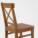 IKEA INGOLF ІНГОЛЬФ, стілець, пляма патини 002.178.20 фото thumb №9