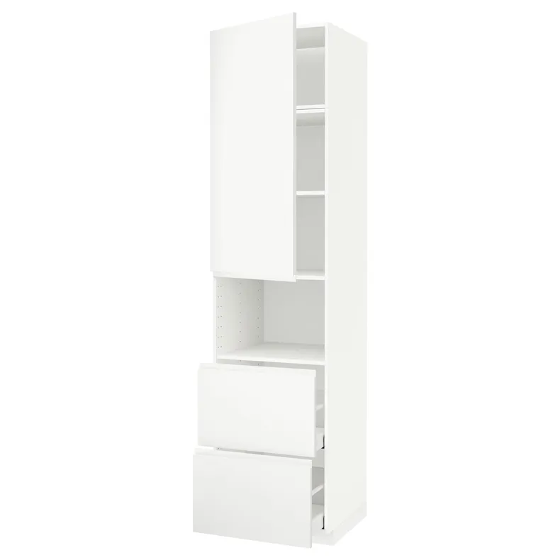 IKEA METOD МЕТОД / MAXIMERA МАКСИМЕРА, высокий шкаф д / СВЧ / дверца / 2ящика, белый / Воксторп матовый белый, 60x60x240 см 294.549.72 фото №1