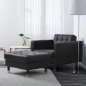 IKEA LANDSKRONA ЛАНДСКРУНА, крісло, Grann / Bomstad чорний / металлик 490.317.74 фото thumb №2