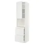 IKEA METOD МЕТОД / MAXIMERA МАКСИМЕРА, высокий шкаф д / СВЧ / дверца / 3ящика, белый / Воксторп матовый белый, 60x60x240 см 294.587.05 фото