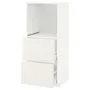 IKEA METOD МЕТОД / MAXIMERA МАКСІМЕРА, висока шафа, 2 шухляди для духовки, білий / ВЕДДІНГЕ білий, 60x60x140 см 390.202.38 фото