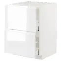 IKEA METOD МЕТОД / MAXIMERA МАКСИМЕРА, шкаф д / варочн панели / вытяжка / ящик, белый / Воксторп глянцевый / белый, 60x60 см 594.778.06 фото thumb №1