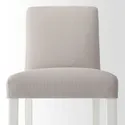 IKEA BERGMUND БЕРГМУНД, барний стілець зі спинкою, білий / бежевий галантерейний, 75 см 693.882.11 фото thumb №3