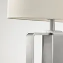 IKEA UPPVIND УППВИНД, лампа настольная, никелированный / белый, 47 см 304.303.86 фото thumb №3