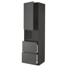 IKEA METOD МЕТОД / MAXIMERA МАКСІМЕРА, висока шафа для мікрох печі, 2 шухл, чорний / Voxtorp темно-сірий, 60x60x220 см 194.594.04 фото