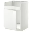 IKEA METOD МЕТОД, напольный шкаф для мойки ХАВСЕН, белый / Рингхульт белый, 60x60 см 994.584.53 фото thumb №1