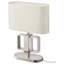 IKEA UPPVIND УППВІНД, настільна лампа, нікельований / білий, 47 см 304.303.86 фото thumb №1