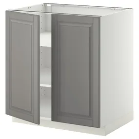 IKEA METOD МЕТОД, підлогова шафа з полицями / 2 дверцят, білий / сірий Бодбін, 80x60 см 694.594.06 фото