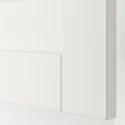 IKEA PLATSA ПЛАТСА, комод с 2 ящиками, белый / саннидальный белый, 60x57x53 см 794.878.52 фото thumb №4