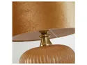 BRW Настольная лампа Tamiza золотая 091754 фото thumb №3