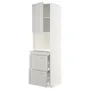 IKEA METOD МЕТОД / MAXIMERA МАКСИМЕРА, высокий шкаф д / СВЧ / дверца / 3ящика, белый / светло-серый, 60x60x220 см 994.633.55 фото