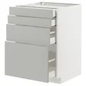 IKEA METOD МЕТОД / MAXIMERA МАКСИМЕРА, напольный шкаф 4 фасада / 4 ящика, белый / светло-серый, 60x60 см 695.393.33 фото thumb №1