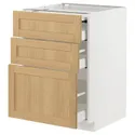 IKEA METOD МЕТОД / MAXIMERA МАКСИМЕРА, напольный шкаф с выдвиж панелью / 3ящ, белый / дуб форсбака, 60x60 см 595.092.99 фото thumb №1